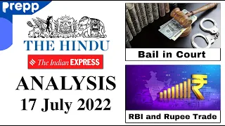 17 July 2022 | The hindu newspaper today | Current affairs 2022 | RBI and Rupee Trade  #upsc #ias