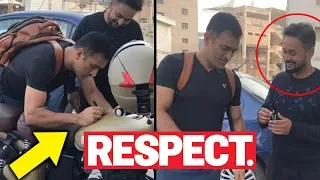The Day when MS Dhoni made his fan Happy | #Respect Moment 2019