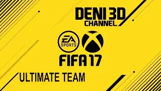 Збираємо монети на український склад | FIFA 17 Ultimate Team | Турніри | #1