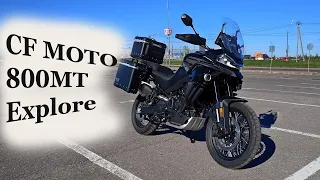 Знакомьтесь, Джо Блэк! Обкатка CF MOTO 800MT Explore 2024