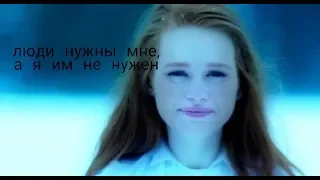 ∆люди нужны мне [multifandom]∆