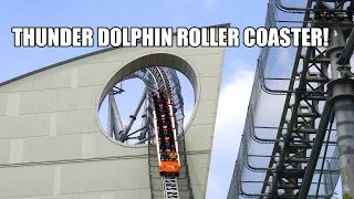 Thunder Dolphin Roller Coaster POV La Qua Tokyo Japan 60 FPS