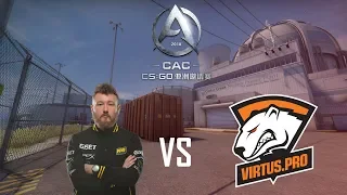 POV - Edward (Na`Vi)(25-13) vs Virtus.Pro / nuke / CS:GO Asia Championships 2018