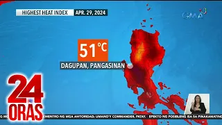 PAGASA - posibleng maitala ulit sa Dagupan City, Pangasinan ang pinakamataas na heat... | 24 Oras