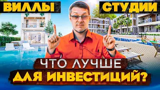 Обзор новой виллы на Северном Кипре. Стоит ли оно того?