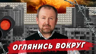 То, что ВЛИЯЕТ на вас БОЛЬШЕ всего | Игорь Родченко | Подкаст «СМЫСЛЫ»