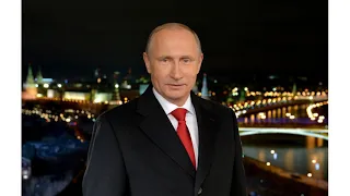 Поздравление от Путина Андрею!