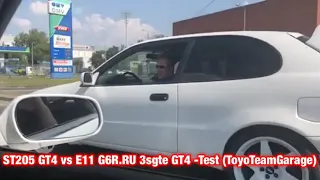 Corolla E11 G6R.RU 3sgte 4wd by ToyoTeamGarage vs ST205 Test 1