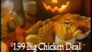 80's Commercials Vol. 867