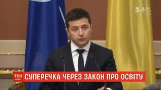 МЗС України готує зустріч президента Зеленського з угорським прем'єром Орбаном