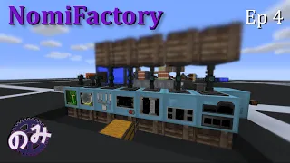 Nomifactory - Modded Playthrough | Episode 4 - MV machines and Atomic Reconstructor