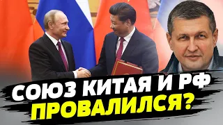 По военному сотрудничеству РФ и Китай не договорились — Игорь Попов