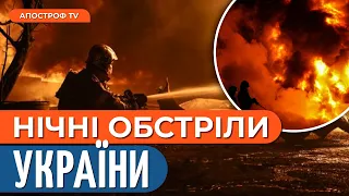 ОБСТРІЛИ НЕ ВЩУХАЮТЬ: рф завдала ракетних ударів по Одещині та Дніпропетровщині