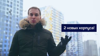 ЖК Светлый мир Я Романтик. Презентация проекта