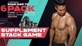 Supplement Stack - 6 PACK program | 12 Week ABS Popping Routine by Guru Mann