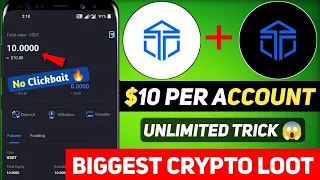 10$ Instant Withdraw In EMET Exchange 😍 New Exchange Crypto Loot 💰 Emet Exchange Loot