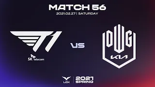 T1 vs. DK | Match56 H/L 02.27 | 2021 LCK Spring Split