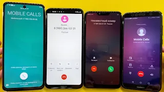 Outgoing, Incoming Calls Umiio A96 5G, Nokia 5.4, Oppo A3S, HUAWEI Y6 Prime 2018/ Alarm Crazy Calls