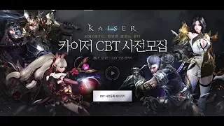 KAISER OpenWorld Action RPG CBT Register Open From NEXON