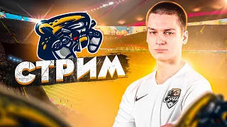 Efootball | 4 див с Стиви [PS5]