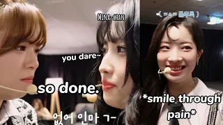 the difference between twice *teasing* Momo  vs Dahyun