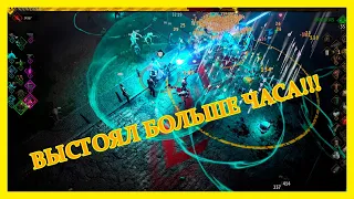 Yet Another Zombie Survivors | Выстоял Больше Часа!! | Прохождение на русском языке | 1440p | 60 FPS