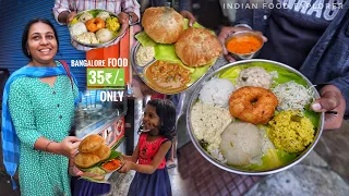 Early Morning Breakfast in Bangalore Only Rs.35/- | Special Combo Thali | Street Food India