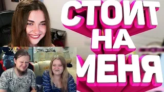 Смотрим [ЗАСМЕЯЛСЯ - ПОДПИСАЛСЯ!! ЛУЧШИЕ ПРИКОЛЫ 2019 ТЕСТ НА ПСИХИКУ УГАР! #48]