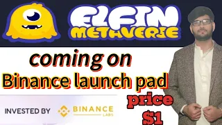 Free airdrop by elfin metaverse || Invested by binance || CEX listing in june