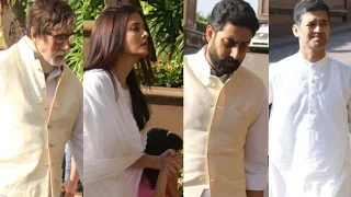 Bollywood Celebs at Aishwarya Rai Bachchan Father's PRAYER MEET | FULL VIDEO