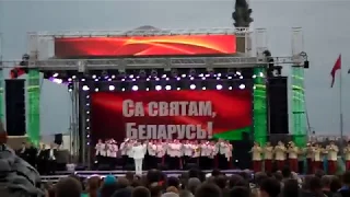 Концертна полщад Славы в Могилёве 2017 г. _ День Независимости 3 июля