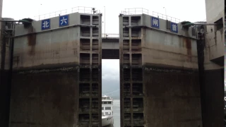 Yangtze River Cruise: Moving through Three Gorges Dam lock system