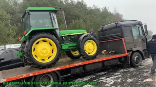 Трактор John Deere 2450. Вітаємо нового власника!