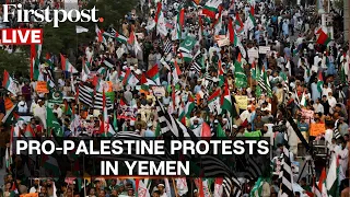 LIVE: Yemenis Protest in Solidarity with Palestinians in Gaza | Israel Hamas War