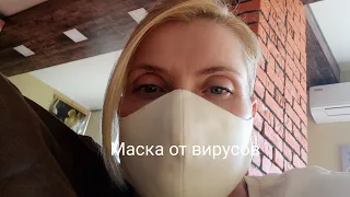 "Как сделать маску от вирусов" медицинская маска  How to: virus mask
