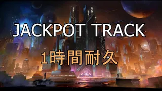 [作業用BGM]TheFatRat - Jackpot EP Track 1時間耐久