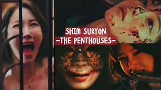 VENGANZA SURYONG //16 Shot//THE PENTHOUSE