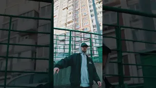 PRA(KILLA'GRAMM) - ДВИГАЙСЯ [SNIPPET]