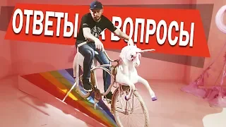 РАЗЫГРЫВАЮ ПРИЗ! Отвечаю на Ваши вопросы! Алесь Гроднев AutoDogVlog #31