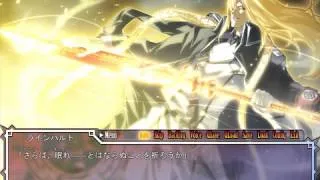 【Dies Irae】藤井 蓮 VS ラインハルト・ハイドリヒ