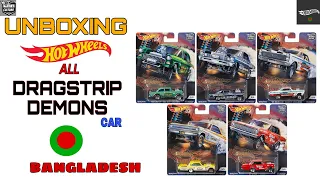 UNBOXING Hot Wheels Dragstrip Demons Car Culture Series!