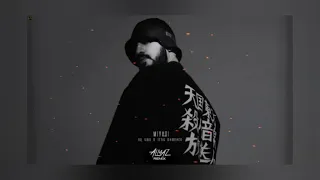 Miyagi  - По уши я в тебя влюблён (Almaz prod Remix) 2021