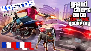 GTA 5 RP фармим бабосики, эвент хелуин, тыквы Залетаем толпой! Уверен будет очень круто залетайте)))