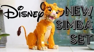 NEW LEGO Simba Set | Disney | £114.99