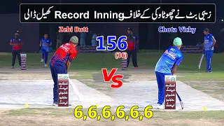 Big Target Record | 156 Runs Just 36 Balls | Zebi Butt VS Chota Vicky