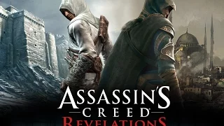 Прохождение Assassin's Creed: Revelations (DLC Потерянный архив)—Часть 1