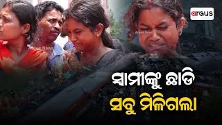 Balasore Train Accident | Kin Searching For Body Of Their Loved Ones