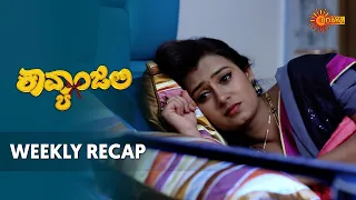 Kavyanjali - Ep 167 - 172 Recap | Weekly Roundup | Udaya TV Serial | Kannada Serial