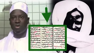 Lii moom Mouride yépp a ko wara déglu - Serigne Ahmadou Mbacké Darou Mouhty