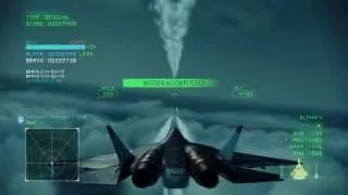 Ace Combat Infinity: W.B.A. HARD (S Rank)